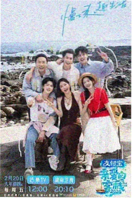 小医仙人物立绘