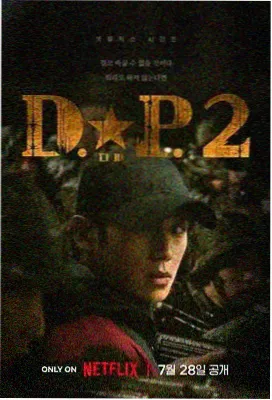 全站图片转码为WebP